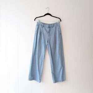 Madewell The Harlow Blue High-rise Wide-leg Denim Baggy Jean Pants, size 28P